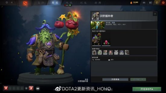 深岩银河异动核心PC抢先体验现已上线