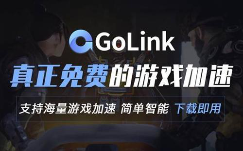绝地求生四月空投活动全面解析