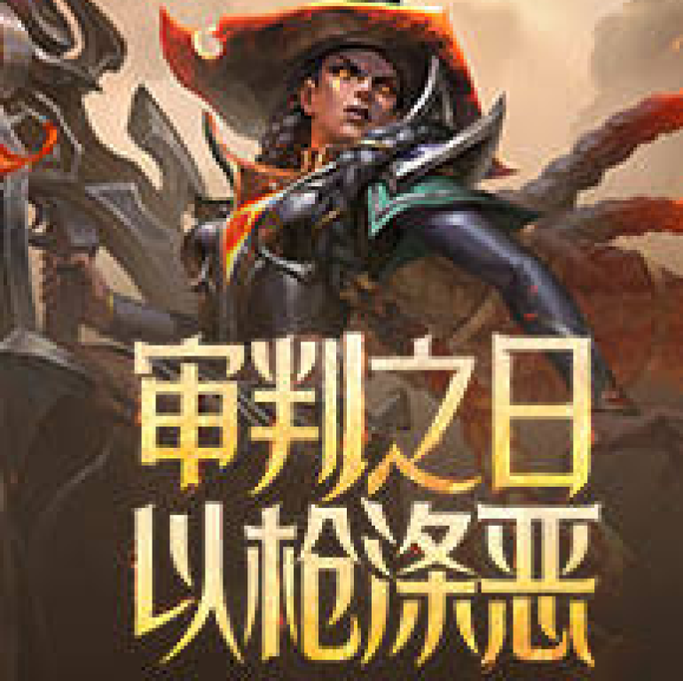 首页