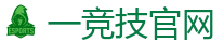 一竞技官网进入_中国电子竞技先驱